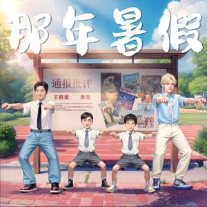 在线免费av观看
