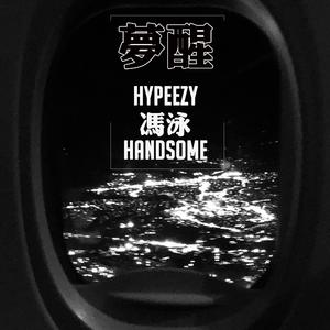 在线免费av观看
