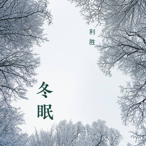 在线免费av观看
