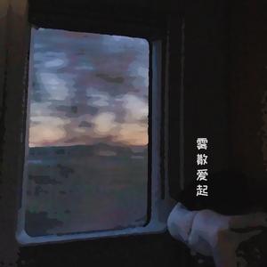 在线免费av观看
